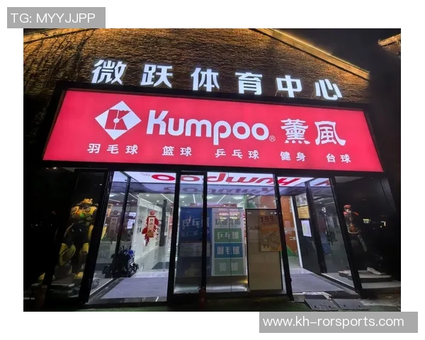 热议上海羽毛球队状态变革背后的原因与未来发展方向探讨