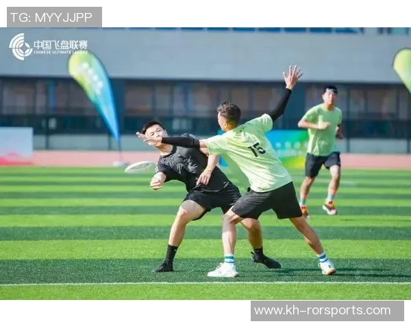 西安飞盘队节奏之争引发热议球迷观点各异探讨飞盘魅力与竞技性实时数据