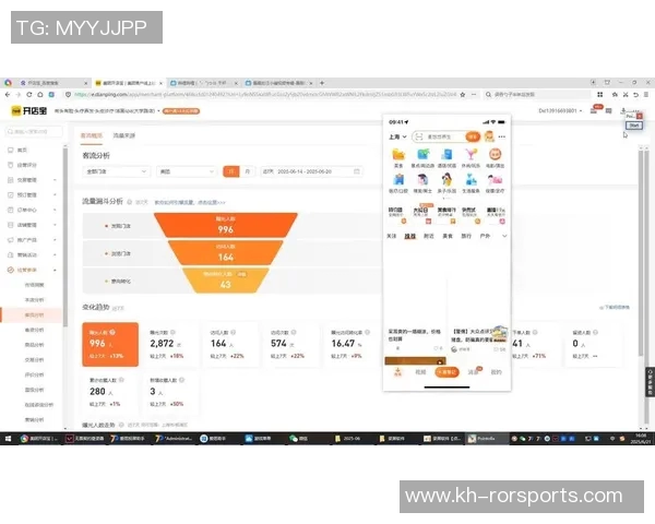 运动最新数据重庆篮球队在联合会杯中的团队协作表现分析与点评